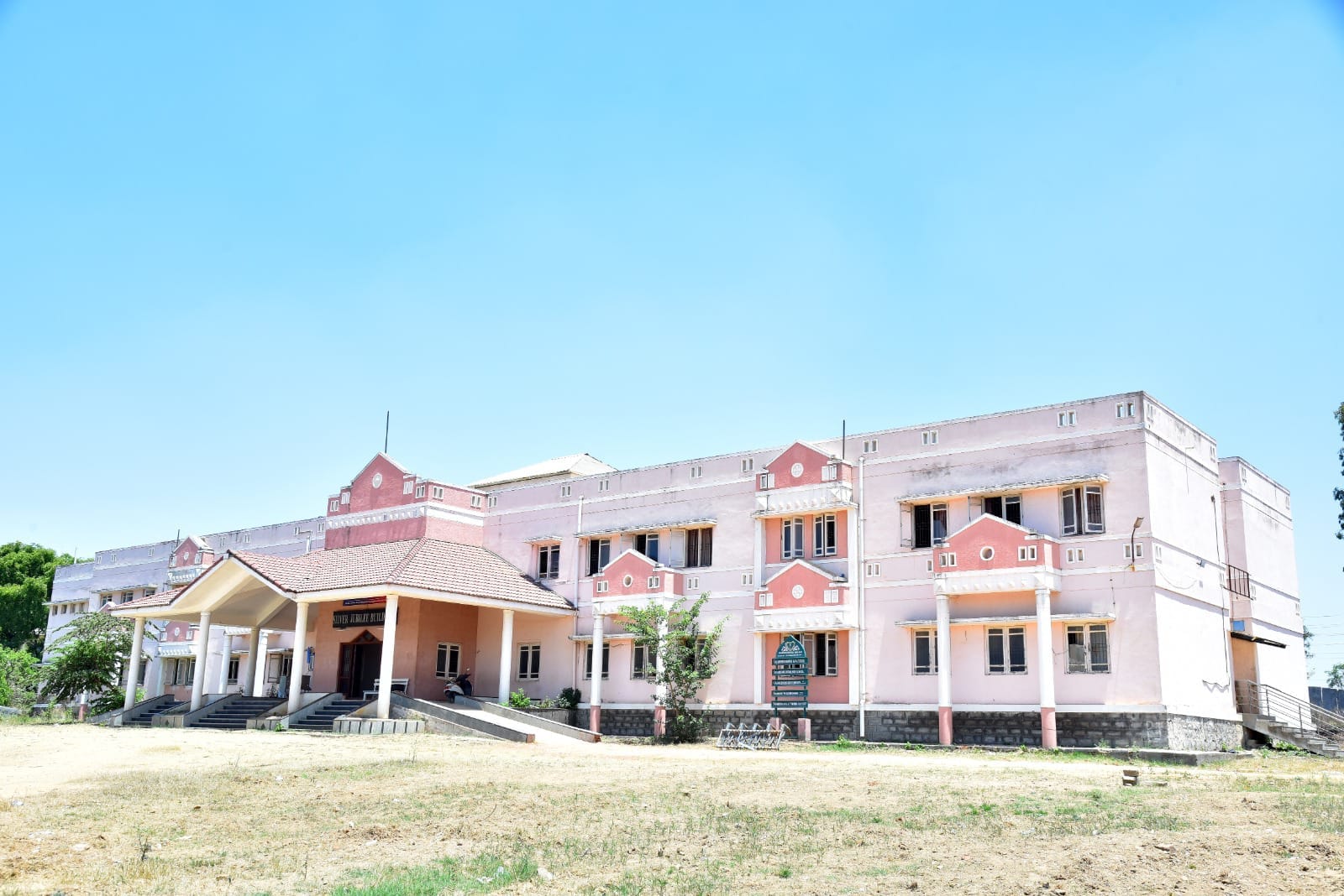 AL-Ameen School Building