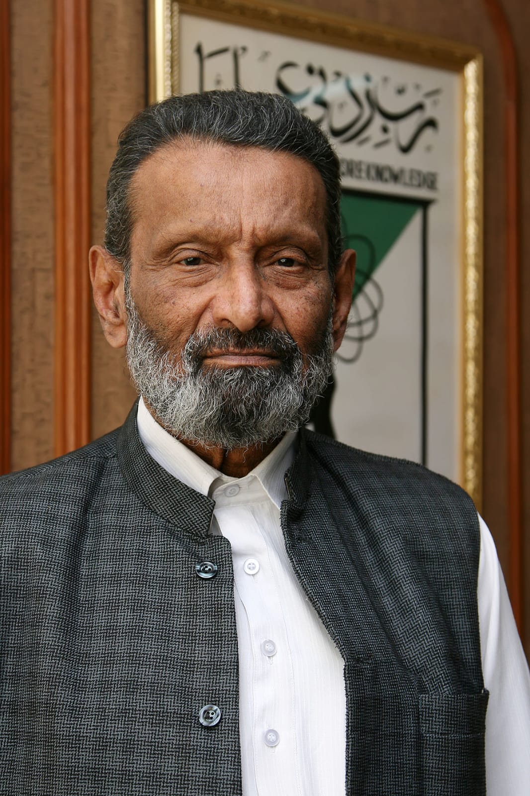 Founder of AL-Ameen Residential School