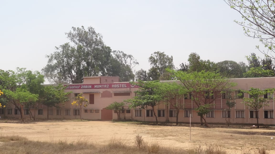 School Building