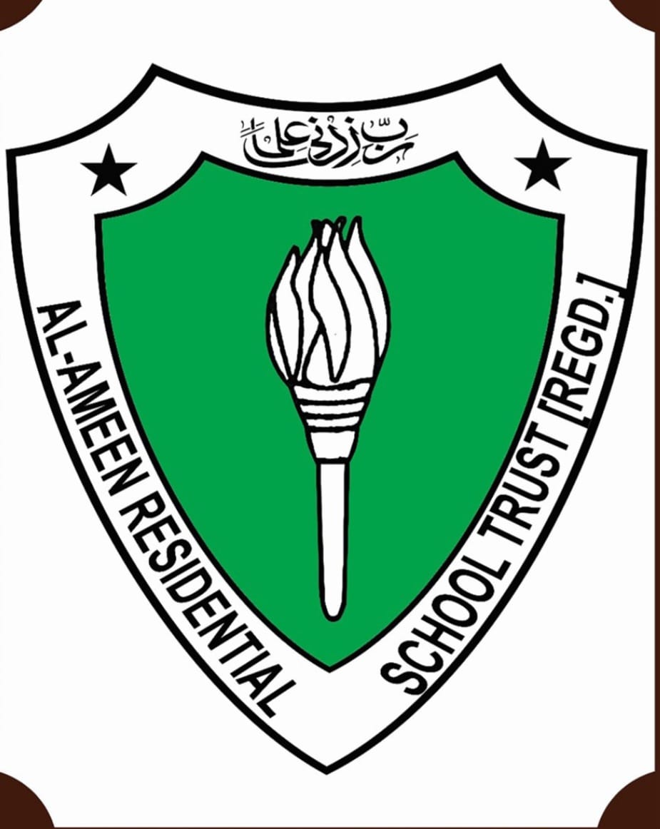 AL-Ameen School Logo